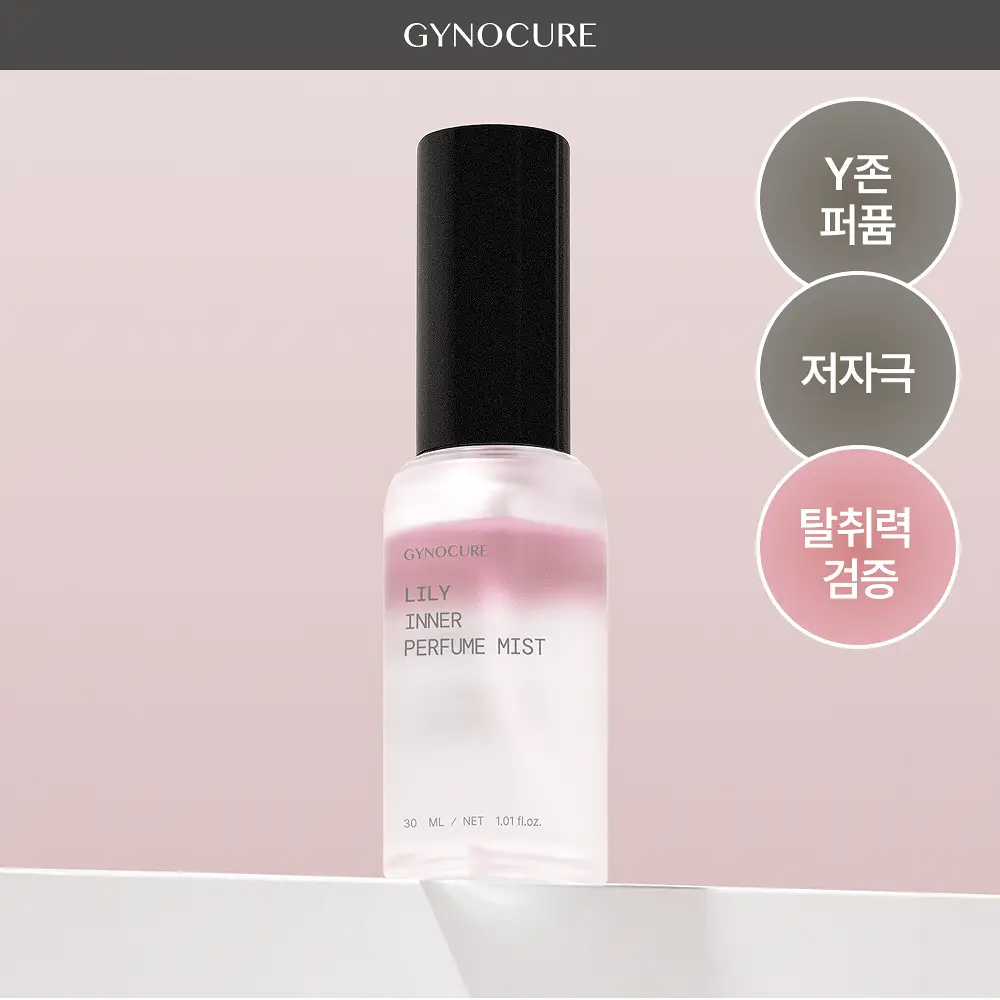 [NEW] 지노큐어 백합 이너 퍼퓸 미스트 30ml